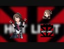 HOT LIMIT