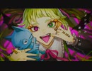 サキュバス 歌ってみた - cover by 副流煙。