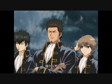 銀魂2年目最終回特殊Ending