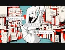 NANIMONOにも成れないよを歌ってみた。【空音(かのん)】