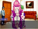 【二人で実況プレイ】逆転裁判２  ｐａｒｔ39　～逆転サーカス～