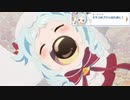 【プリコネ】こいつほんまプリンしか興味ないんやな。なストーリー【クリスマス2021op】