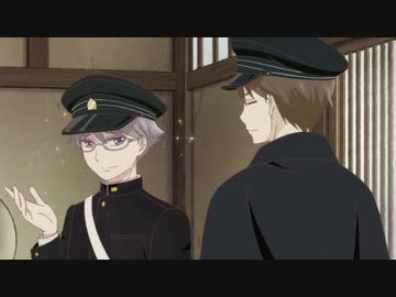 大正オトメ御伽話　第8話　珠彦 学校ヘ