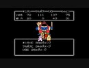じゅうべえくえすとをふつうにプレイする　実況　part5