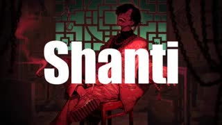 ピッチ補正できない系新人歌い手がシャンティ(SHANTI)歌ってみた!!!!!!!!!!!!!!!