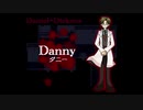 【殺戮の天使】特殊な性癖を持った不審者　2F【フリーゲーム】