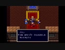 【実況】エルファリアをいい大人達のマオーが本気で遊んでみた。part29