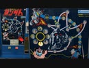 【メダルゲーム】―機動戦士ガンダム―【ガンダムぅー】
