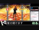 2021年11月29日休日のリングフィットからのFit Boxing2【放送アーカイブ】