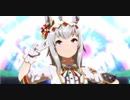 うまぴょいクリスマスオグリ[ウマ娘]