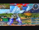 【EXVS MBON】バエル戦記M#0036