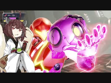 【METOROID DREAD】きりロイド ドレッド　part5【VOICEROID実況プレイ】