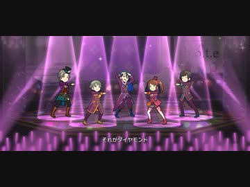 【サイスタMV】｢Pavé Étoiles｣