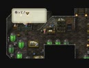 ロマンシング サガ3　実況プレイPart22