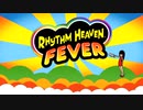 Rhythm Heaven -  Tonight