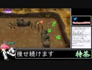 2021年11月29日【パワポケR】世代ど真ん中の11歳女児がプレイ！！【放送アーカイブ】