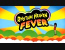 Rhythm Heaven Fever - Dreams of Our Generation