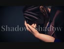 【にじさんじMMD】ベルさんでShadow Shadow【ベルモンド・バンデラス】