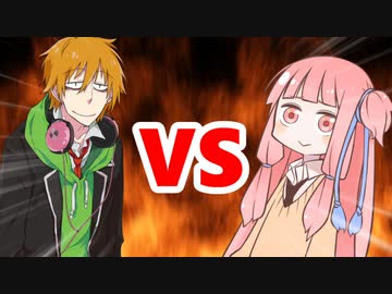 茜ちゃんVSコウ先生