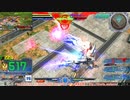 【EXVS MBON】バエル戦記M#0040