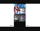 アルカディアコード 全BGM集