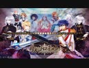 終天のトロイメライ 全曲BGM集