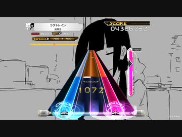 【K-Shoot Mania】ラグトレイン【創作譜面】