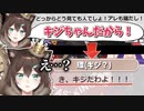 にじ診断の文野環を先読みしてしまう文野環