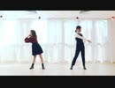 【シンりか】ロミオとシンデレラ 踊ってみた【初コラボ】