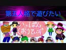 【第五人格】【IdentityV】第五人格で遊びたい＃899【ゆっくり実況】【いっぱんくおりてぃず】