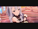 【ミリシタ】四条貴音(セカンドヘアスタイル)「addicted」【ユニットMV】