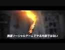 【アークナイツ】シナリオクリアでランダム封印縛りpart.0【制限プレイ】