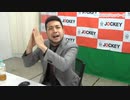 【新番組】赤もみじのジョッキー(仮) #1