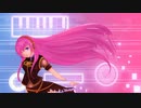 Plasma dawn / MIZUTE feat.巡音ルカ