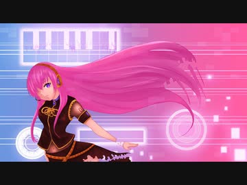Plasma dawn / MIZUTE feat.巡音ルカ
