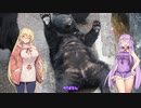 結月ゆかりと旅のあとさき　秋の高山バスの旅【VOICEROID旅行】