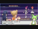 【ずんだもん実況プレイ】ポケットモンスター　ずんダイヤモンド【ダイパリメイク】14話