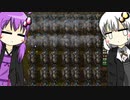 【Factorio】ゆるゆる設定で工場作ります～その9～【VOICEROID実況】