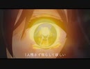 Gacharic Spin - 365日 [Lyric Video] 【歌詞の世界】