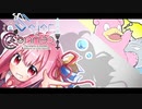 【VOICEROID実況】【ポケモン剣盾】ほろぼせ！グドラくん！！ #7【VSだいすけ】