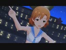 CloverでGood-Sleep，Baby♡