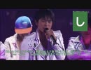 50音で(´ε｀)の歌を聴く