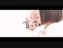 【CHEL＆鈴】言って。【踊ってみた】