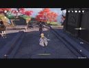 【原神】昔から憧れてた生き別れの双子の兄を探す旅#21