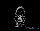 【リクエスト】dustdustdust sans Theme Power Is Never Too Much