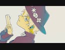 【人力吸死】ドラマツルギー【ロナルド】