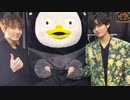 【BTS・taekook】グクテテ　2020まとめ