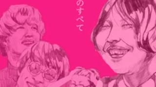 挫・人間 ピカデリーナ受精 人類のすべて - ニコニコ動画