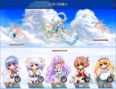 【[Un]Pure Fultz】清純と不純の物語【プレイ動画】part50
