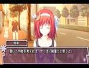 現役高校生が巫女として森でサバイバルを始めるまで～パート31～